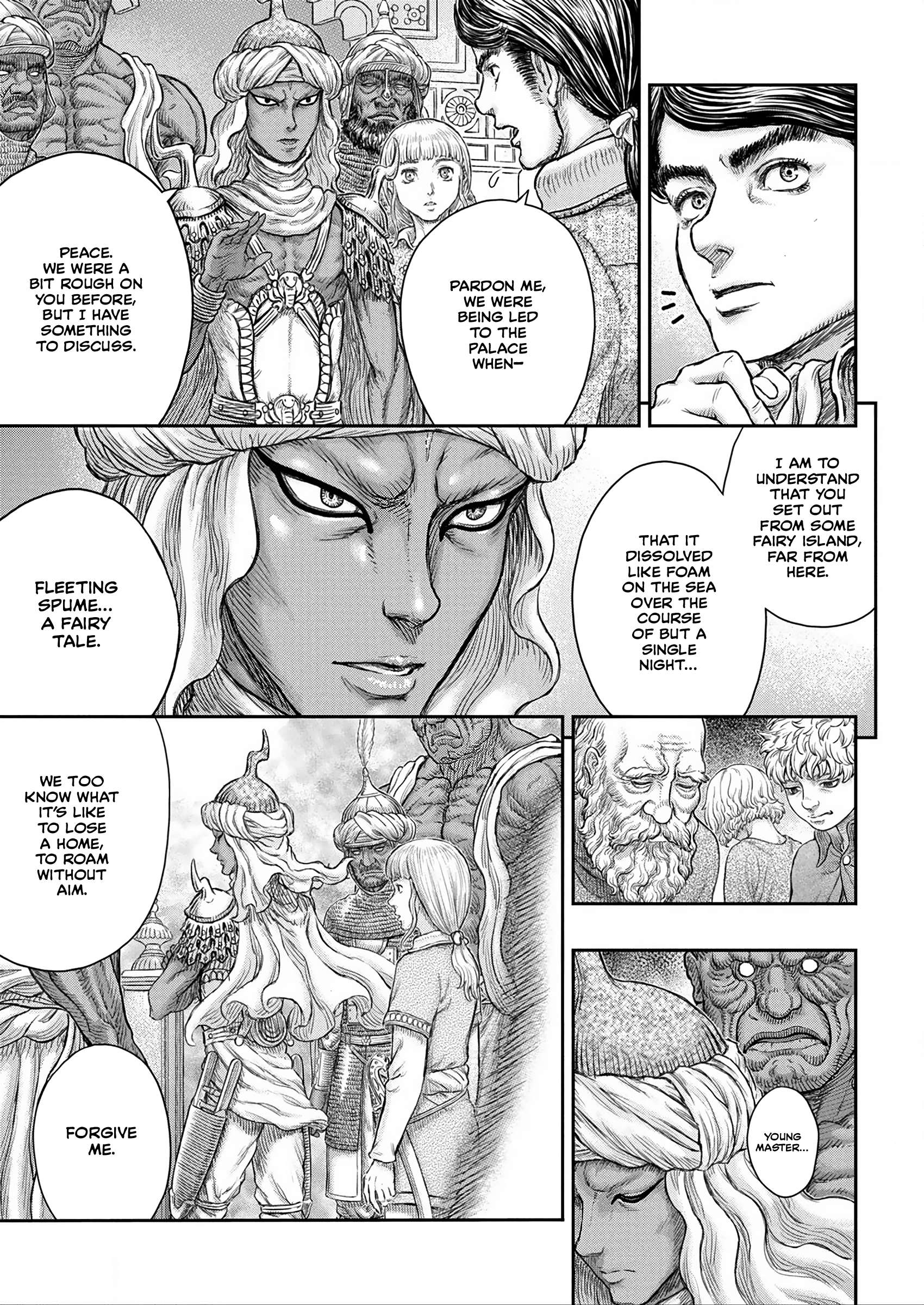 Read Berserk Manga Online