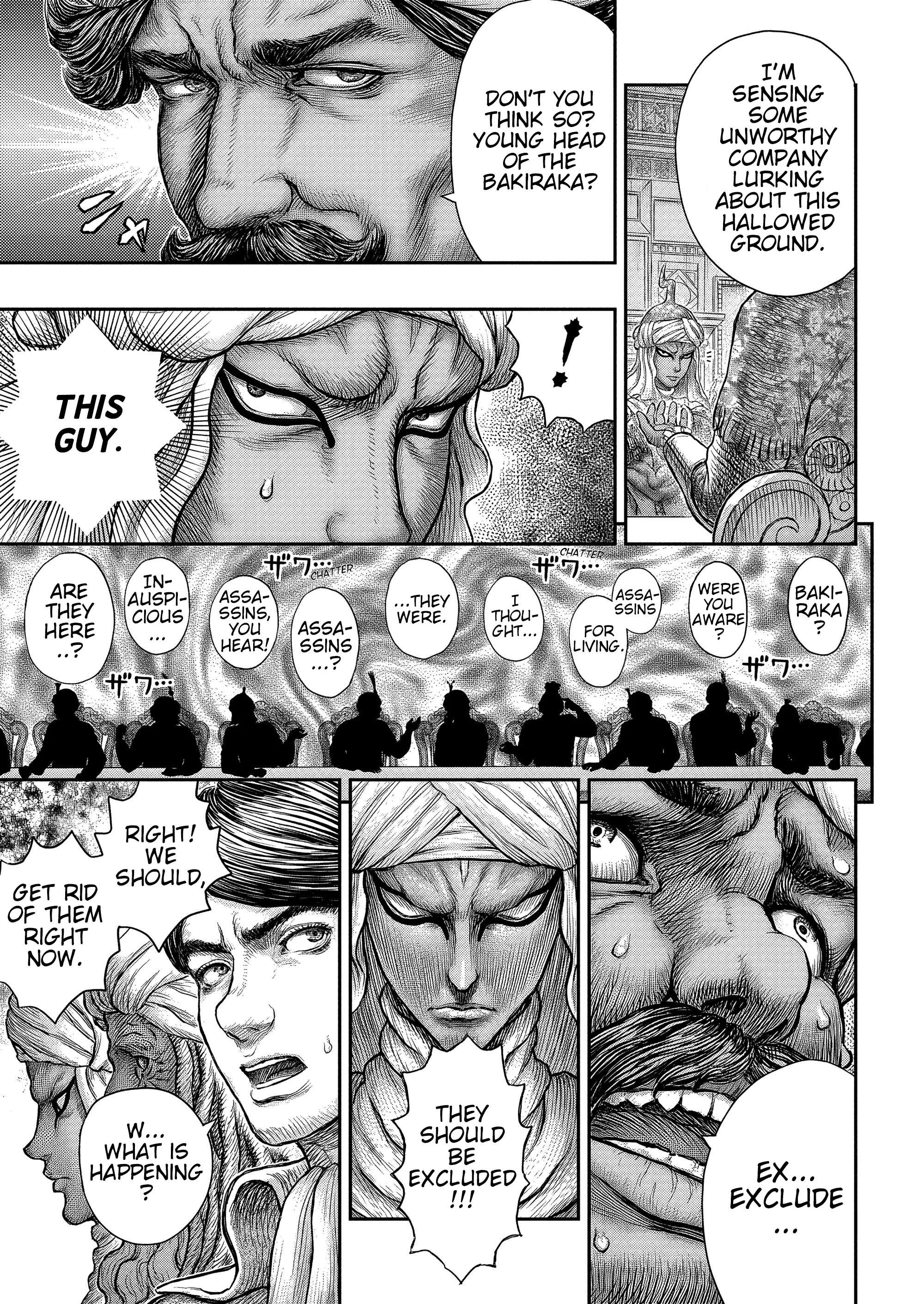 Read Berserk Manga Online
