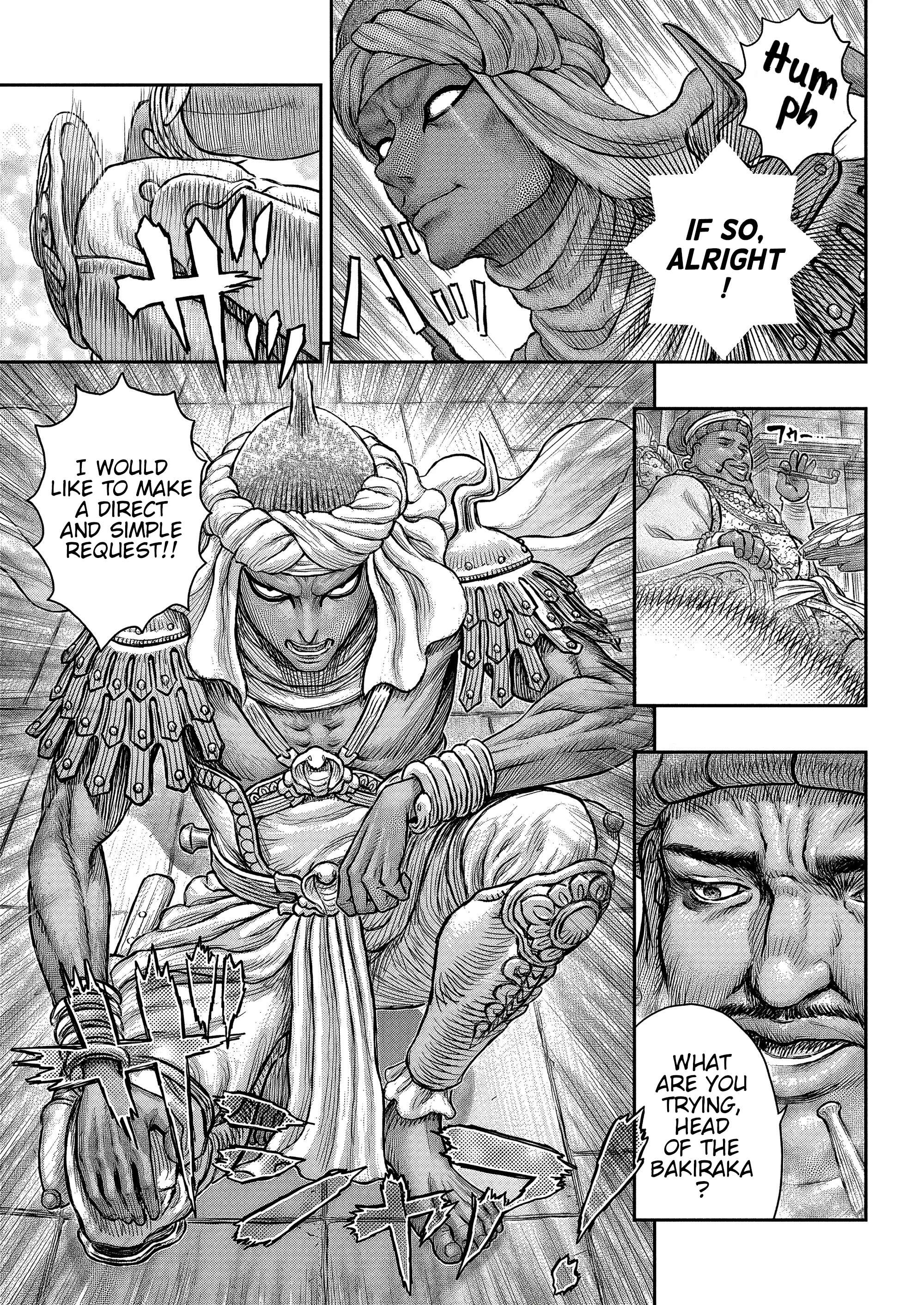 Read Berserk Manga Online