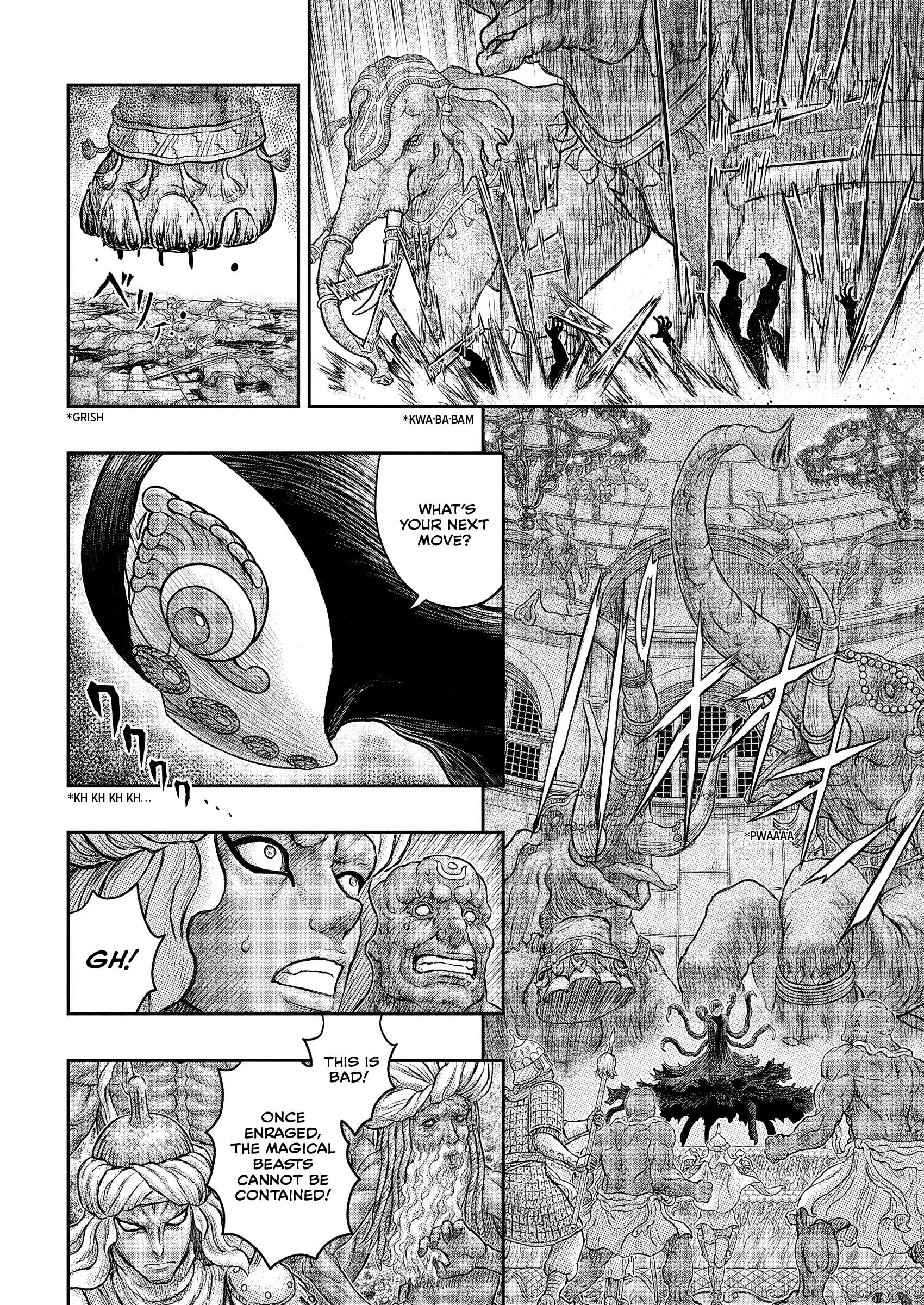 Read Berserk Manga Online