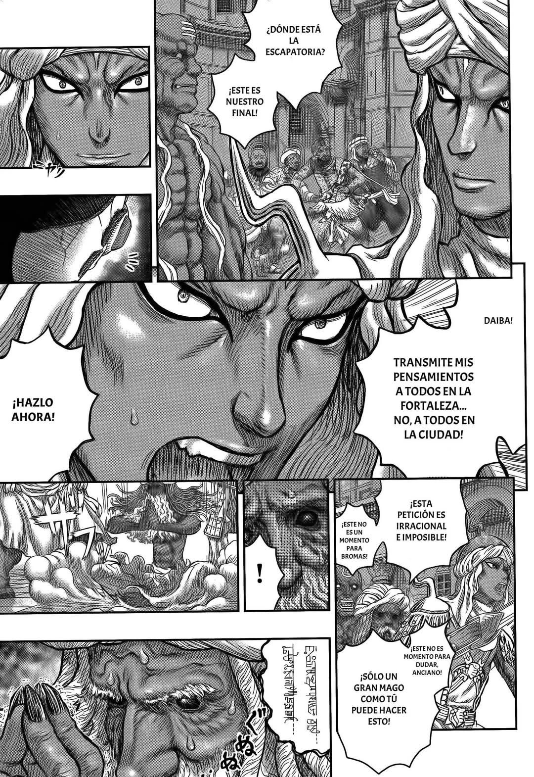 Read Berserk Manga Online