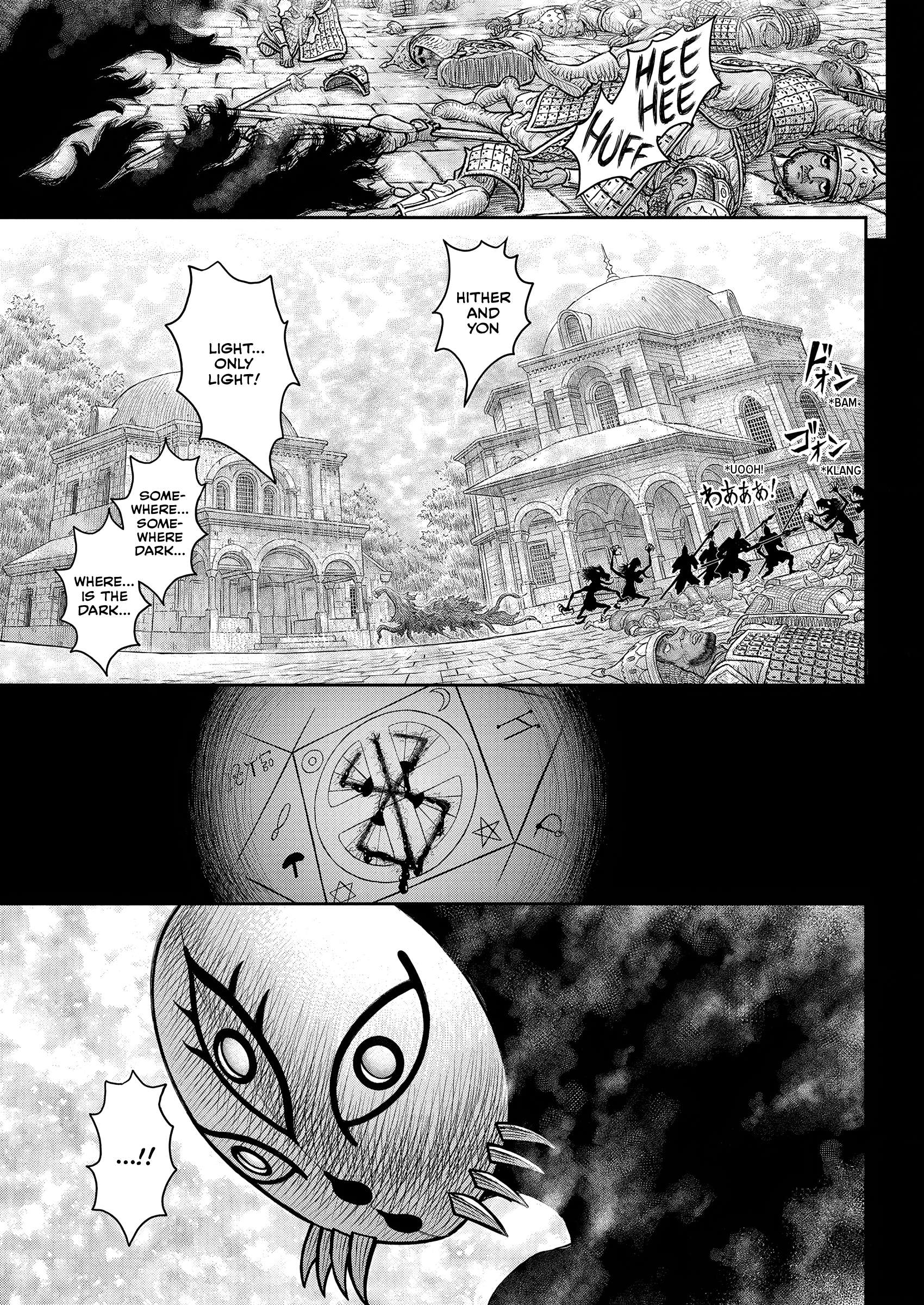 Read Berserk Manga Online