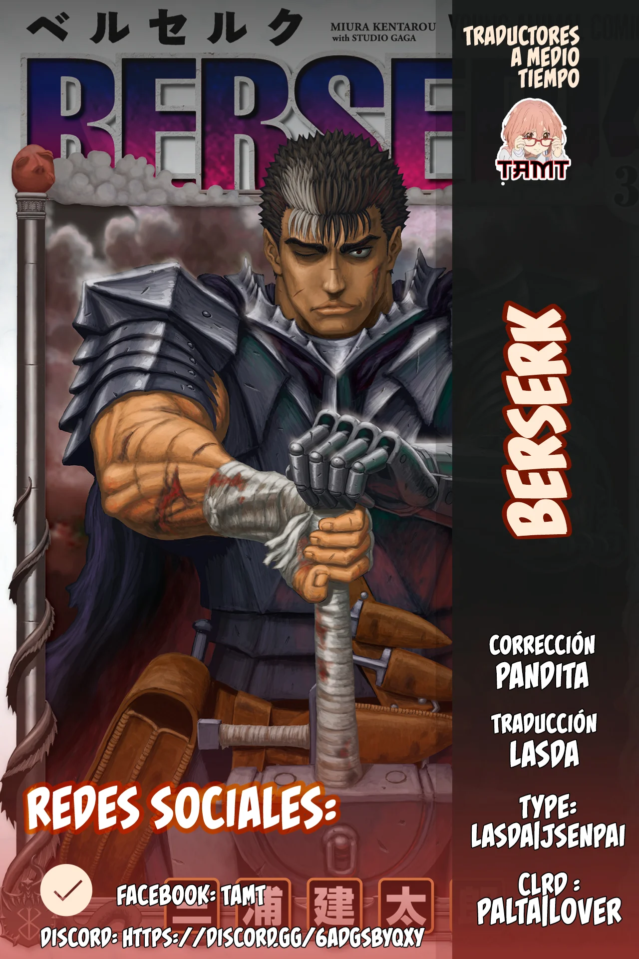 Read Berserk Manga Online
