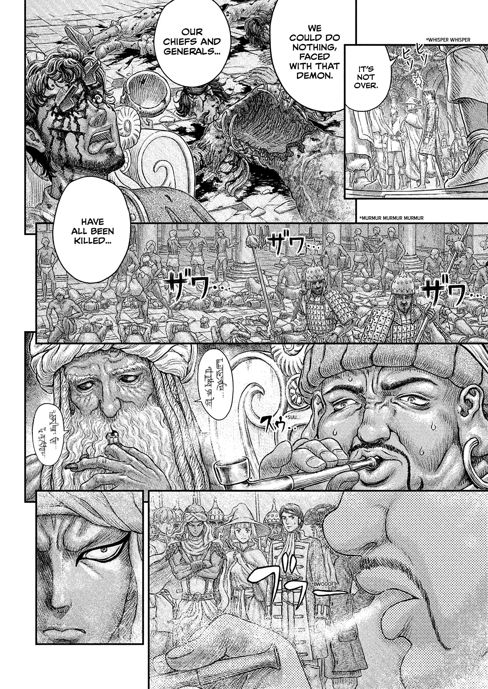 Read Berserk Manga Online