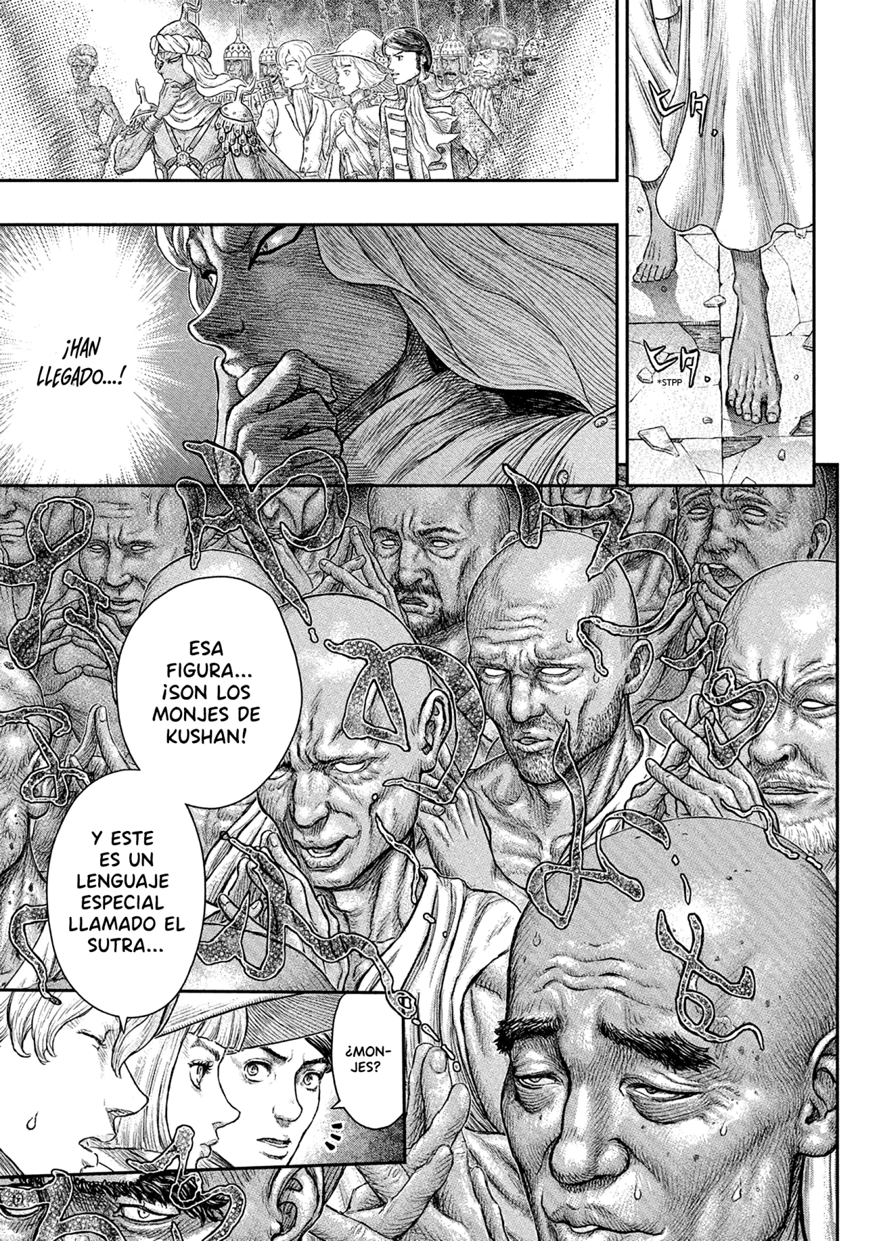 Read Berserk Manga Online