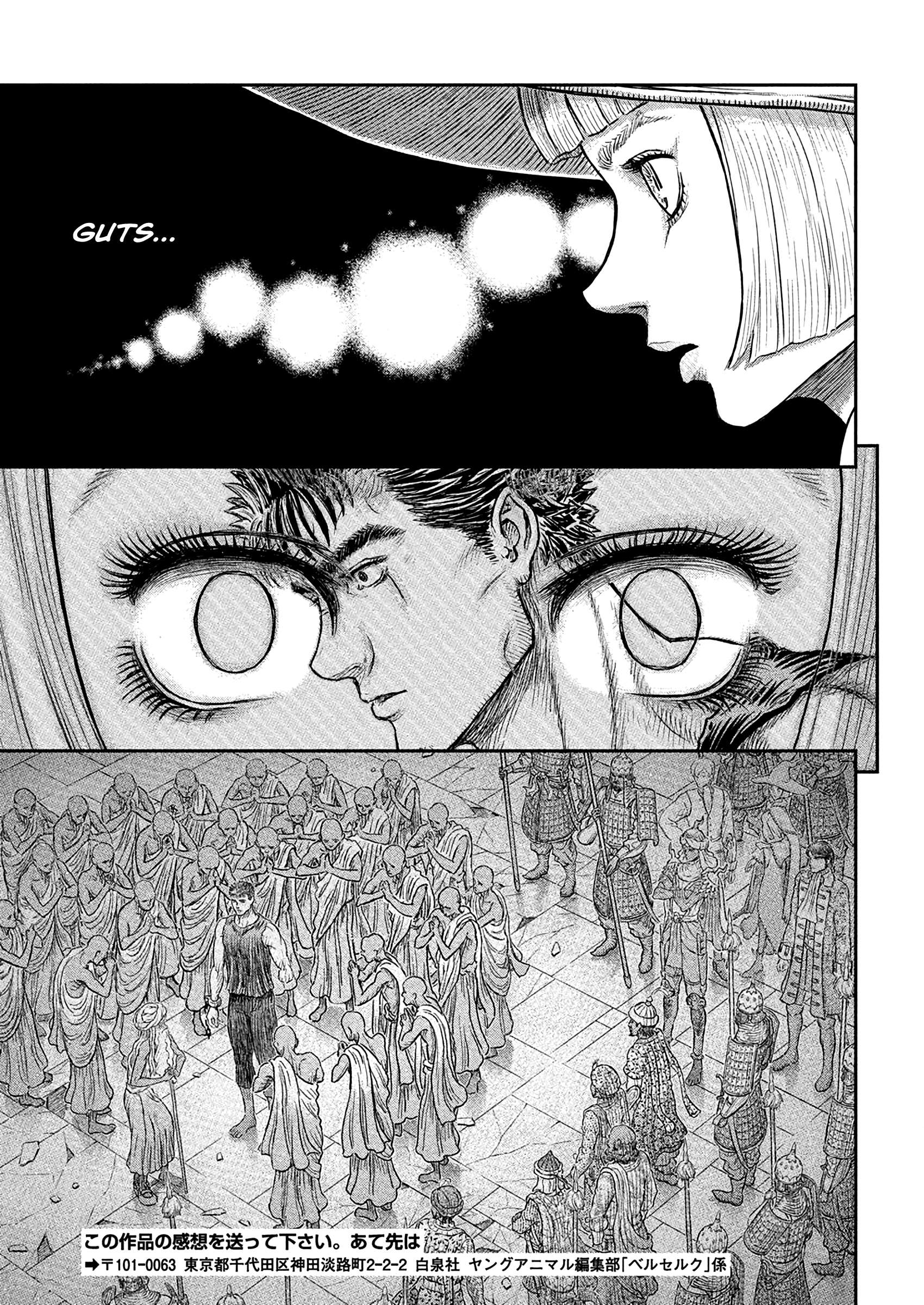 Read Berserk Manga Online
