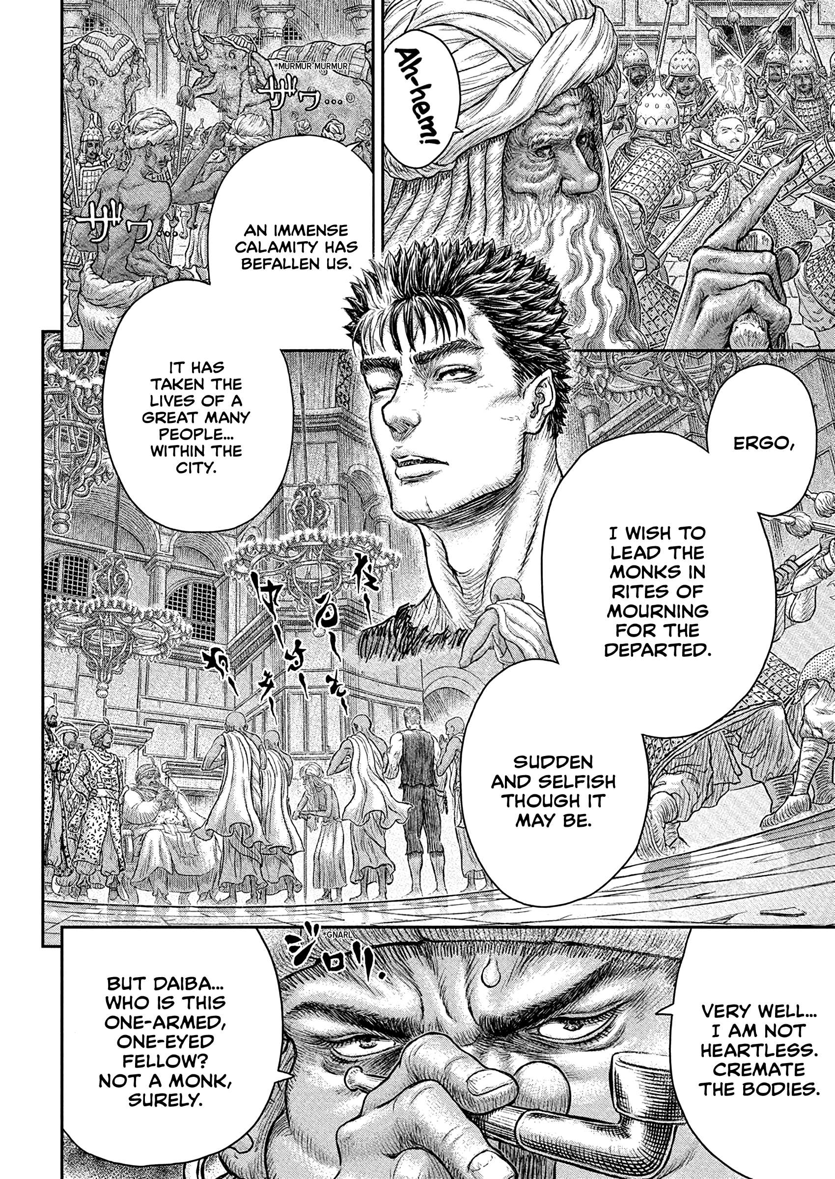Read Berserk Manga Online
