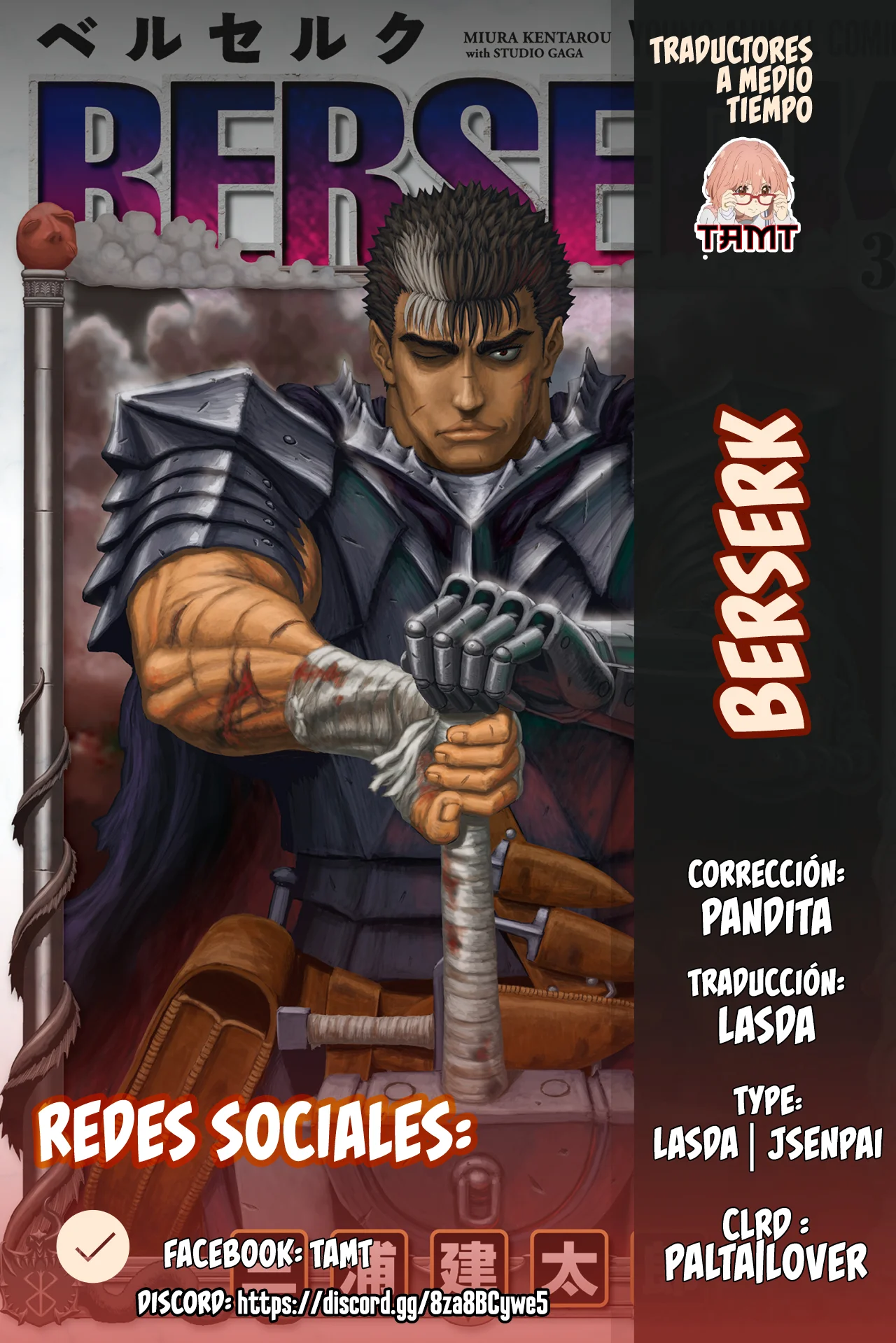 Read Berserk Manga Online