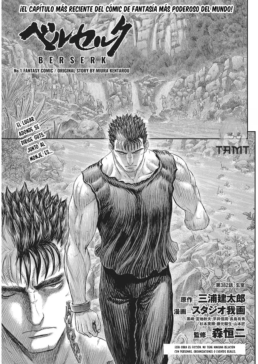 Read Berserk Manga Online