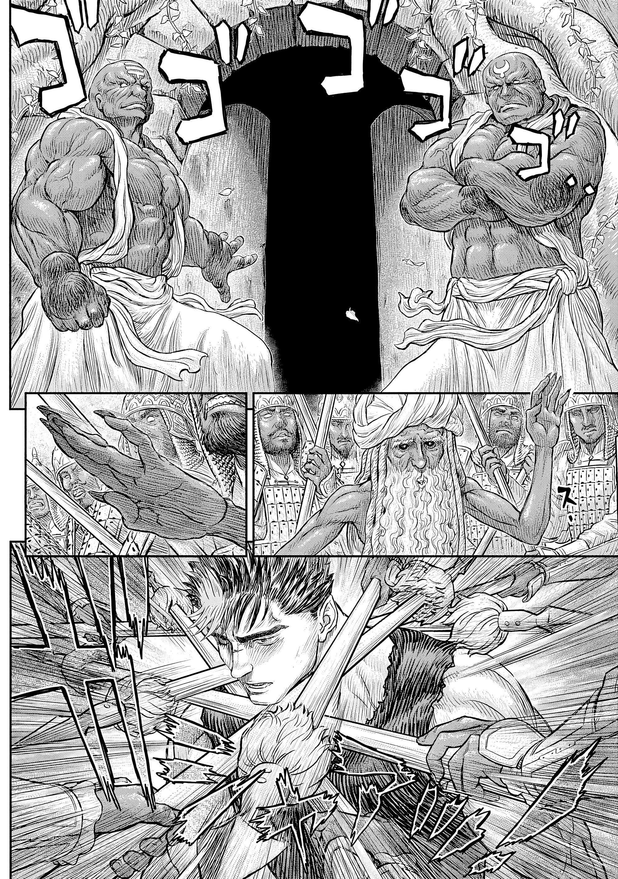 Read Berserk Manga Online