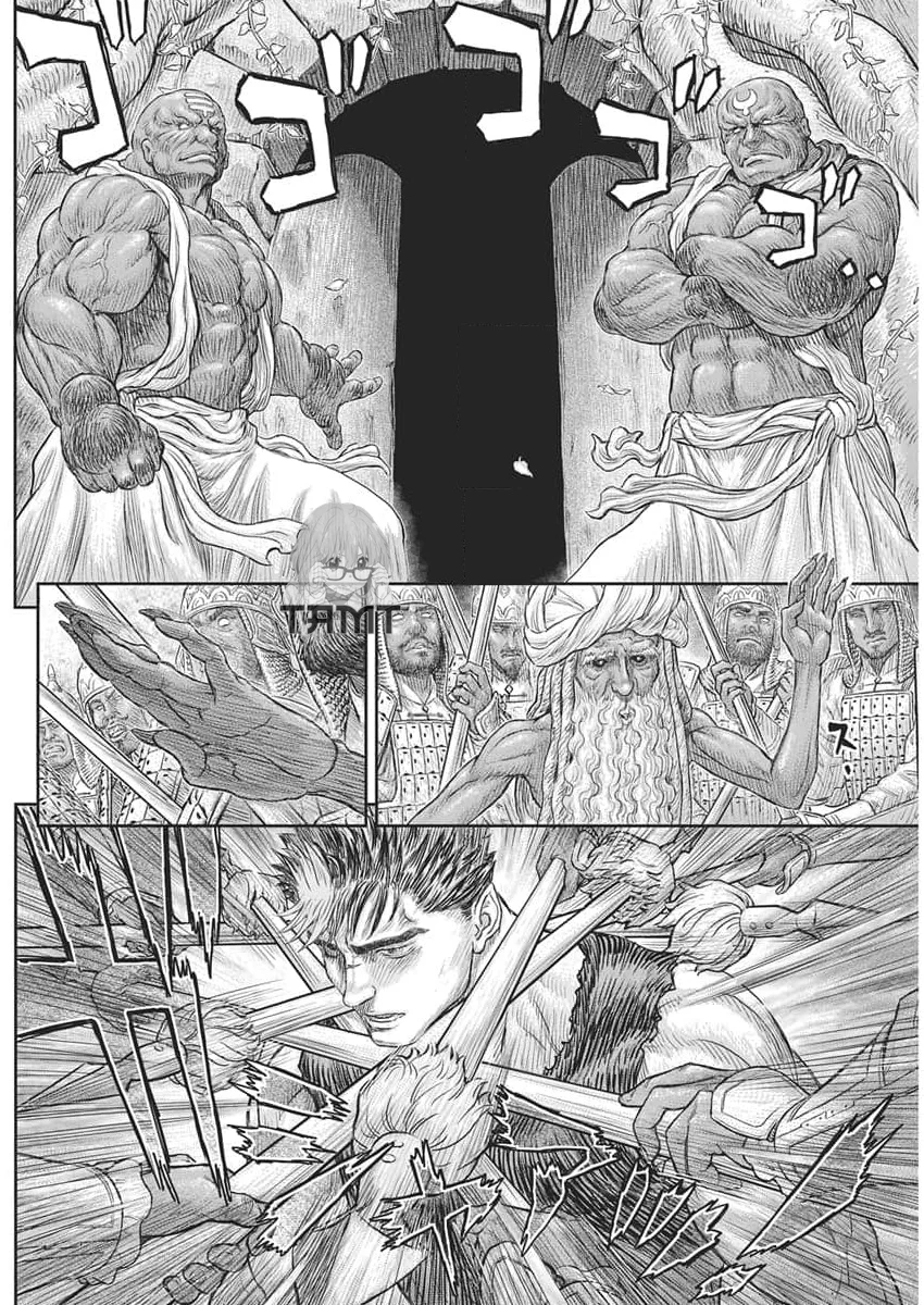 Read Berserk Manga Online