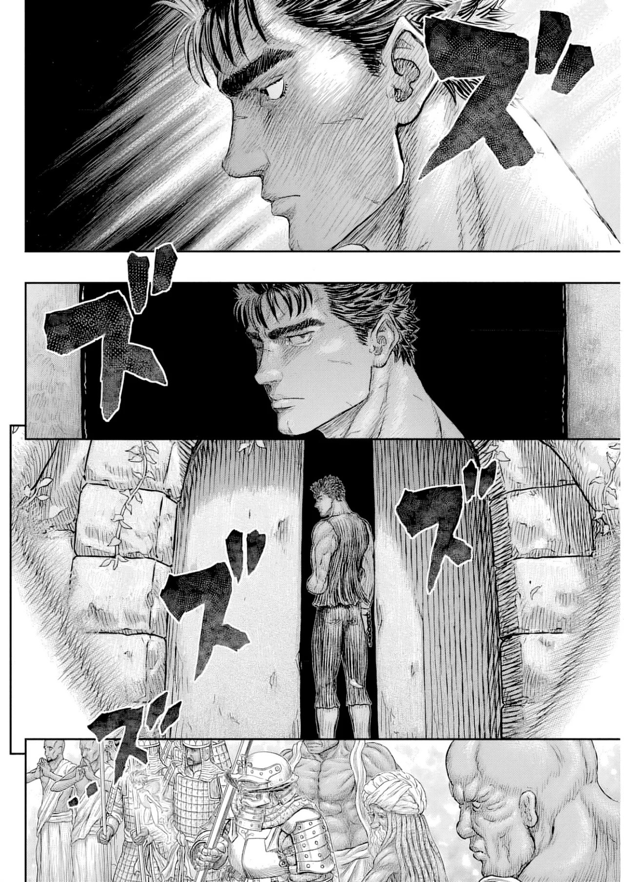 Read Berserk Manga Online