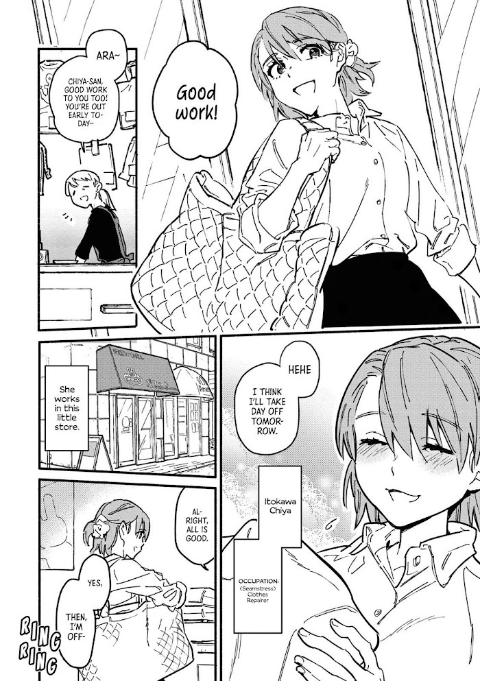 Read Bespoke Engage Manga Online