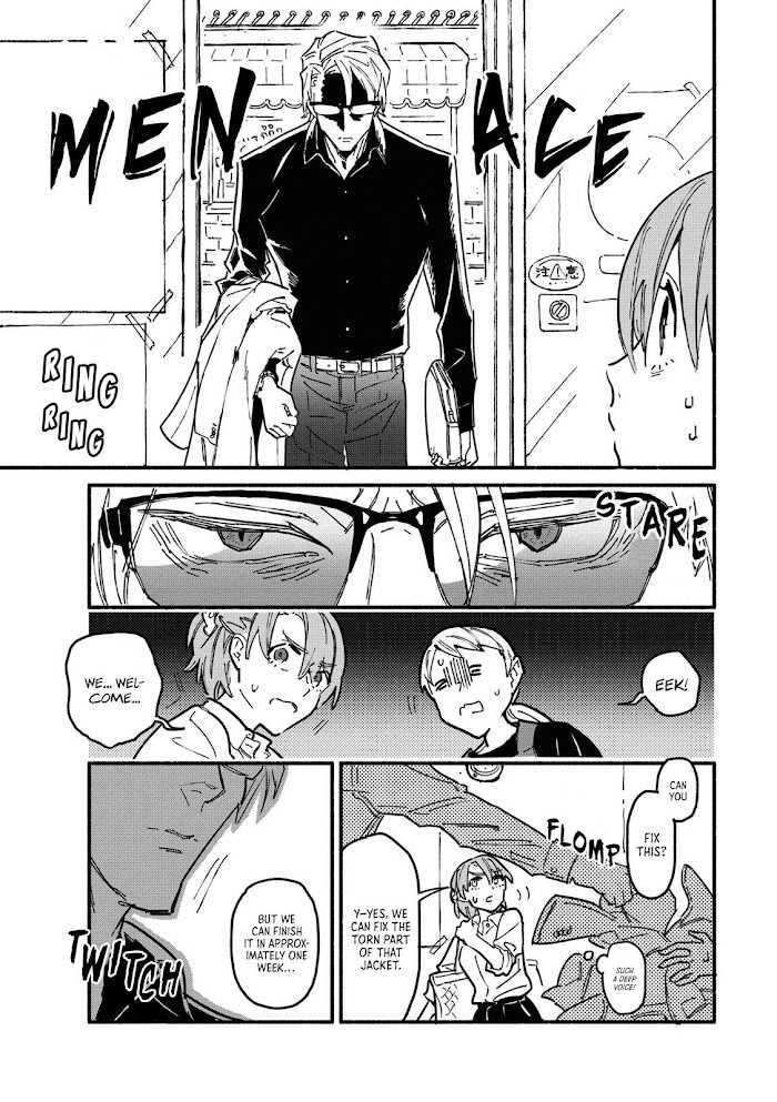 Read Bespoke Engage Manga Online