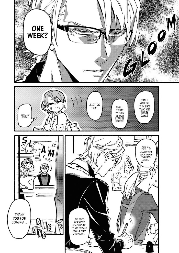 Read Bespoke Engage Manga Online