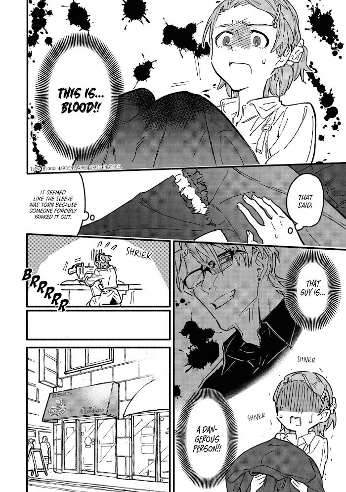 Read Bespoke Engage Manga Online