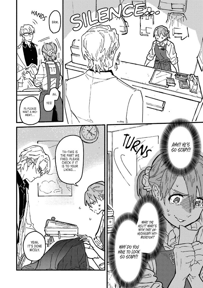 Read Bespoke Engage Manga Online