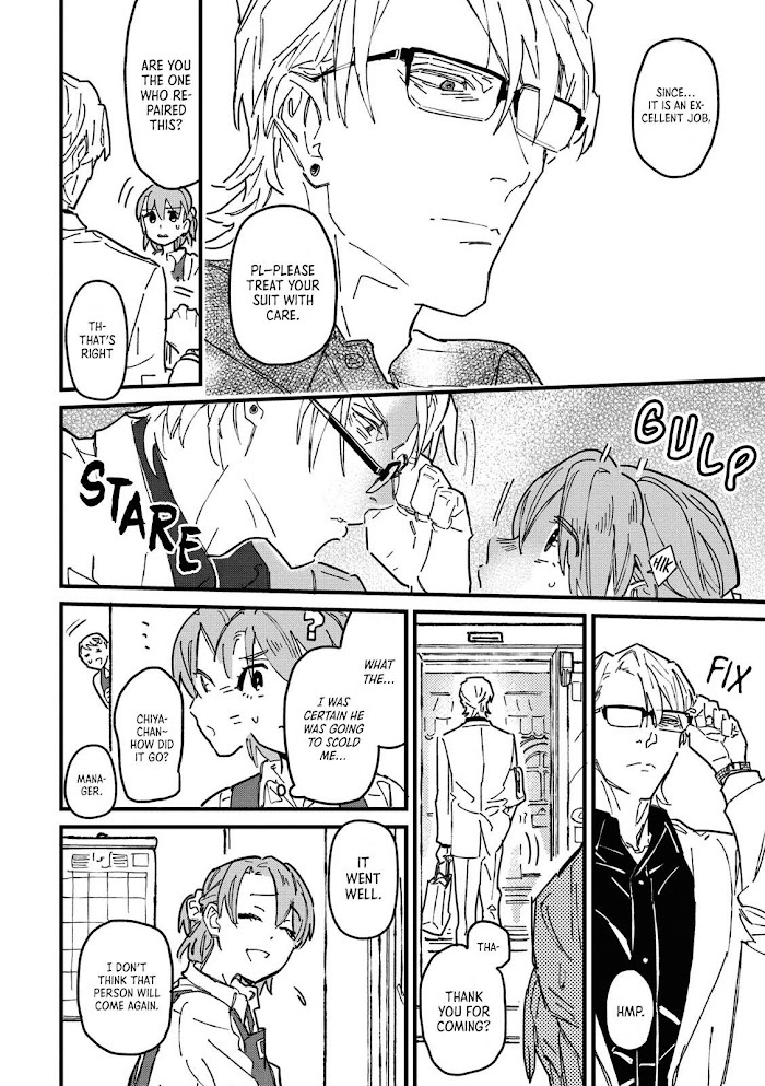 Read Bespoke Engage Manga Online