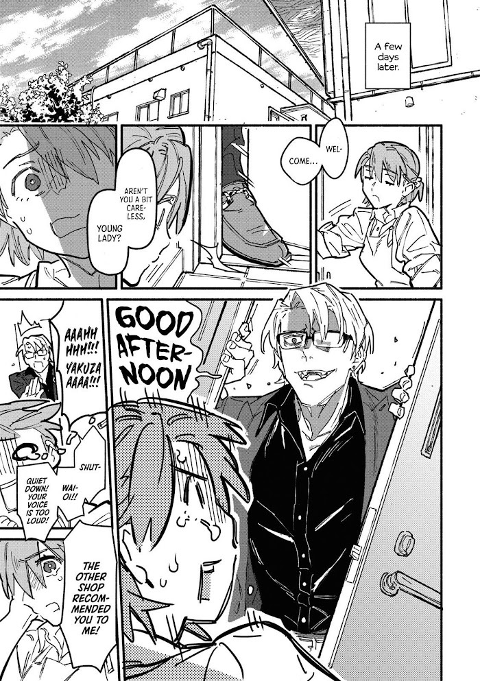 Read Bespoke Engage Manga Online