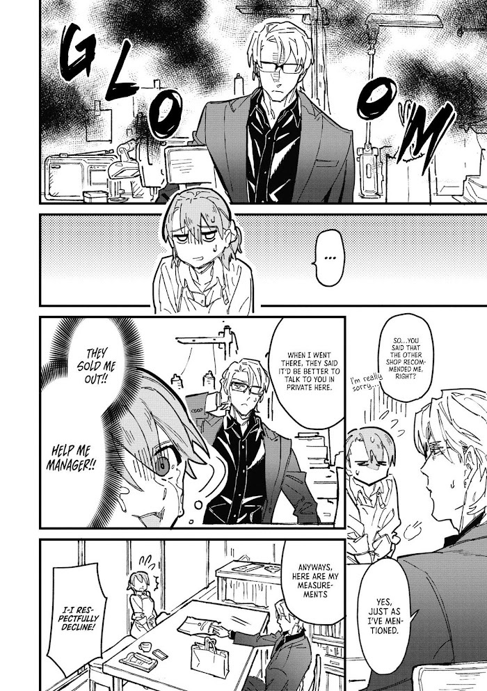 Read Bespoke Engage Manga Online