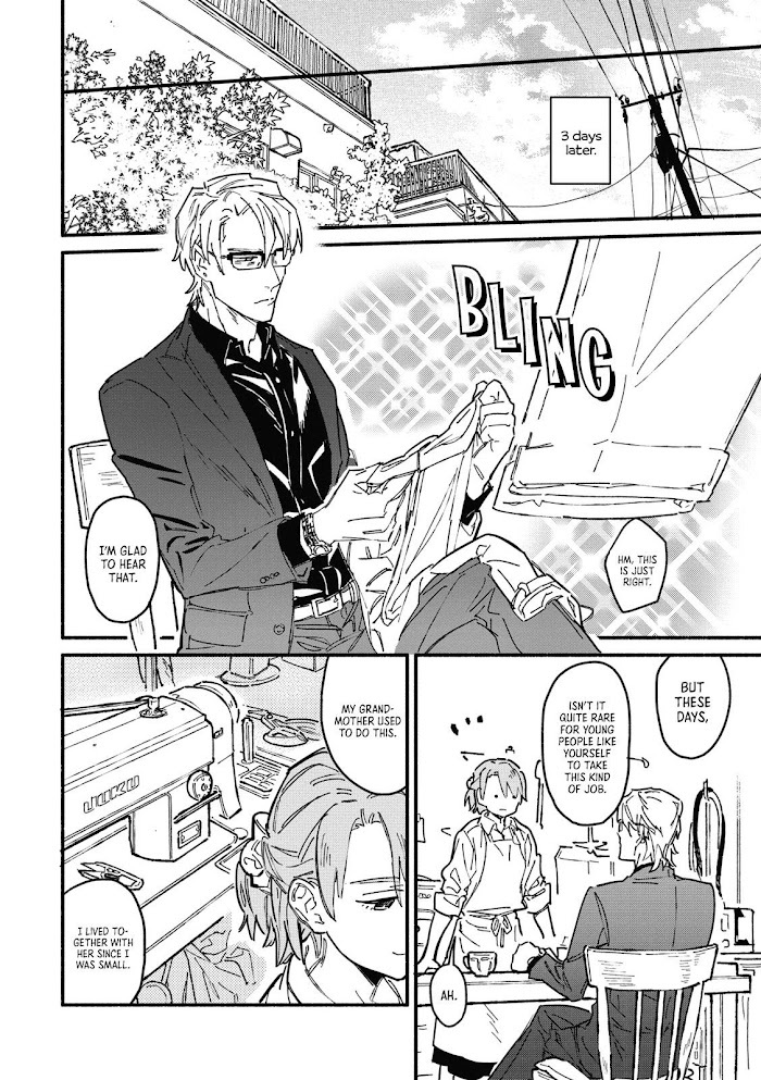 Read Bespoke Engage Manga Online