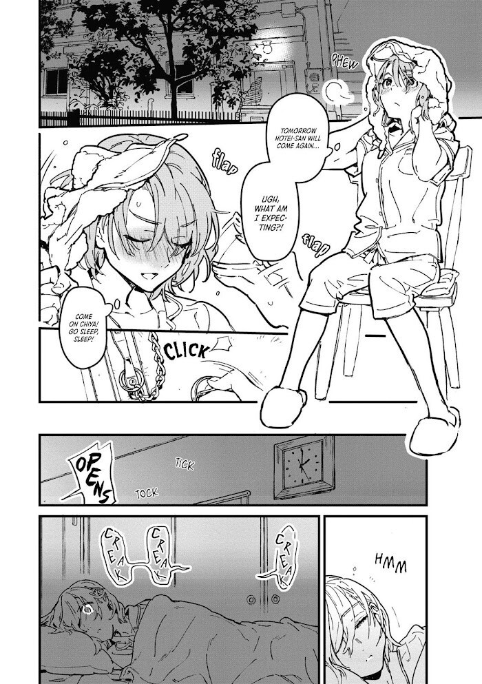 Read Bespoke Engage Manga Online