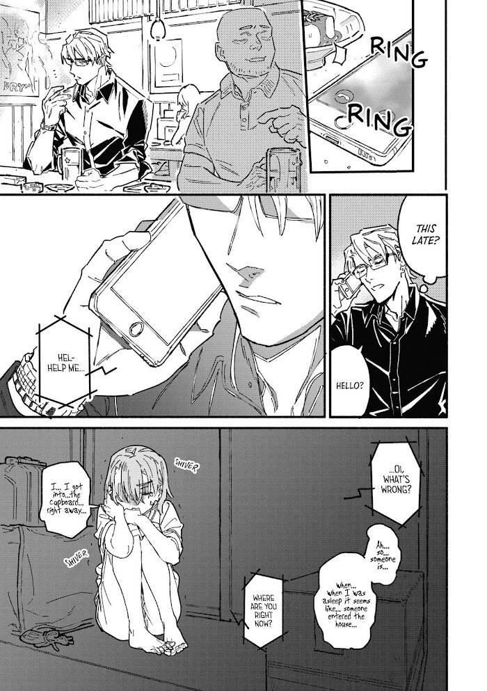 Read Bespoke Engage Manga Online