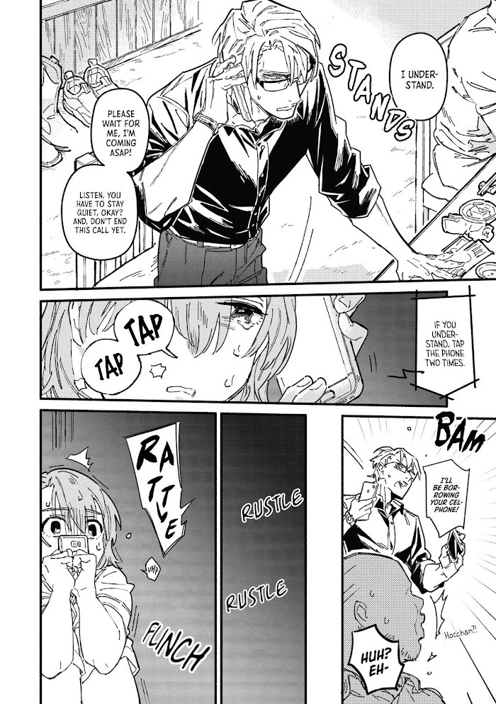 Read Bespoke Engage Manga Online