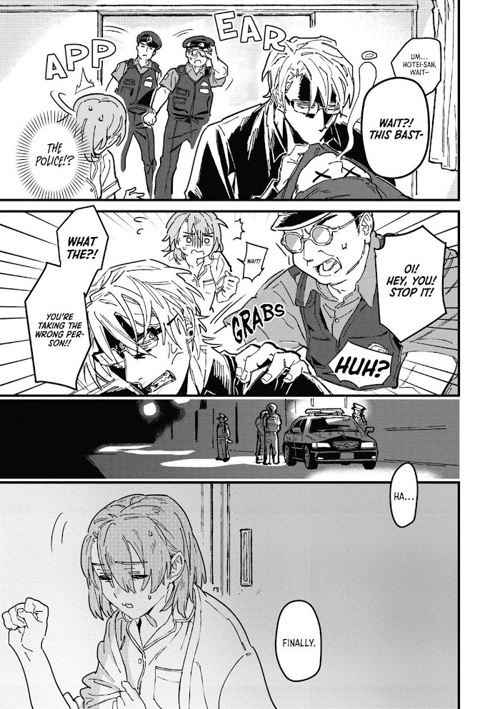 Read Bespoke Engage Manga Online