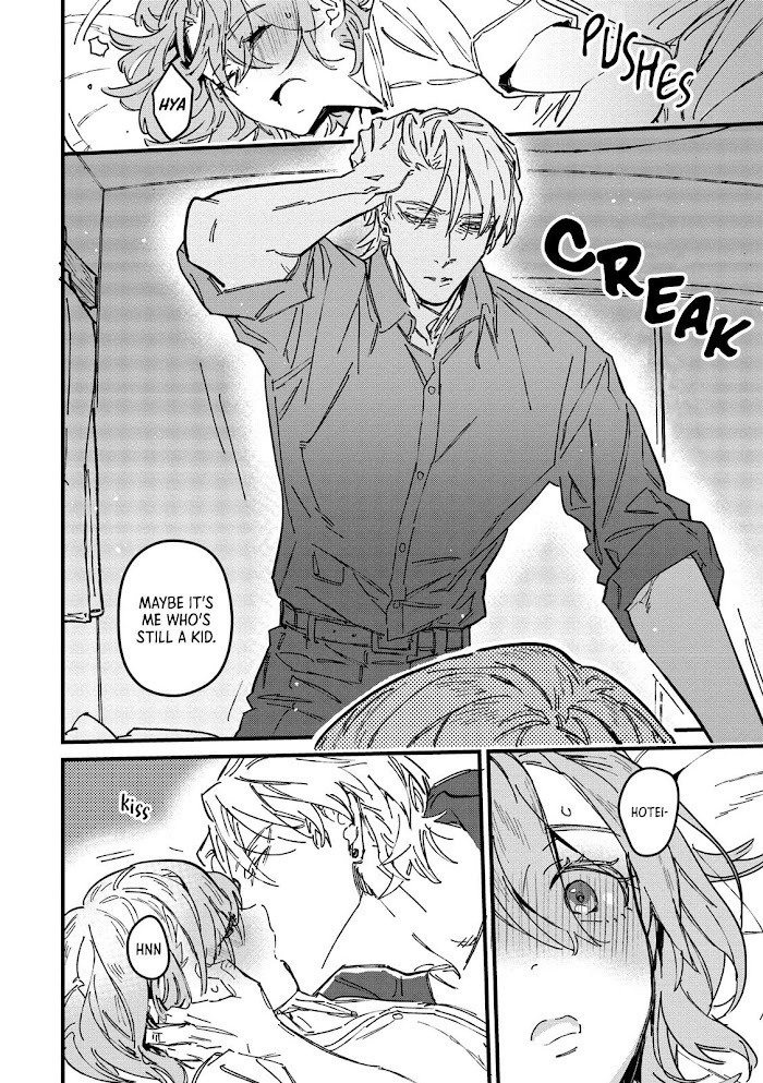 Read Bespoke Engage Manga Online