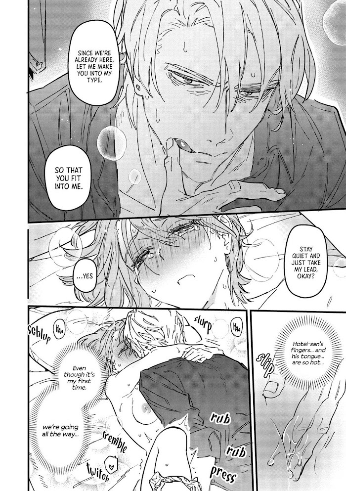 Read Bespoke Engage Manga Online