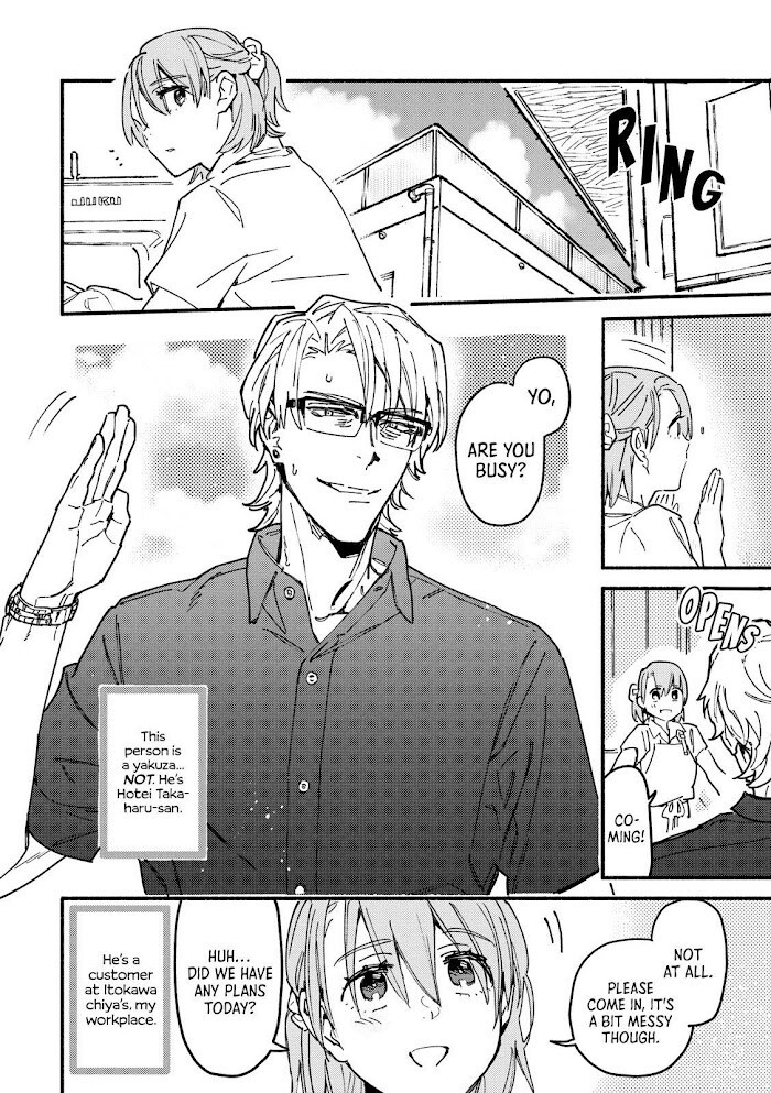 Read Bespoke Engage Manga Online