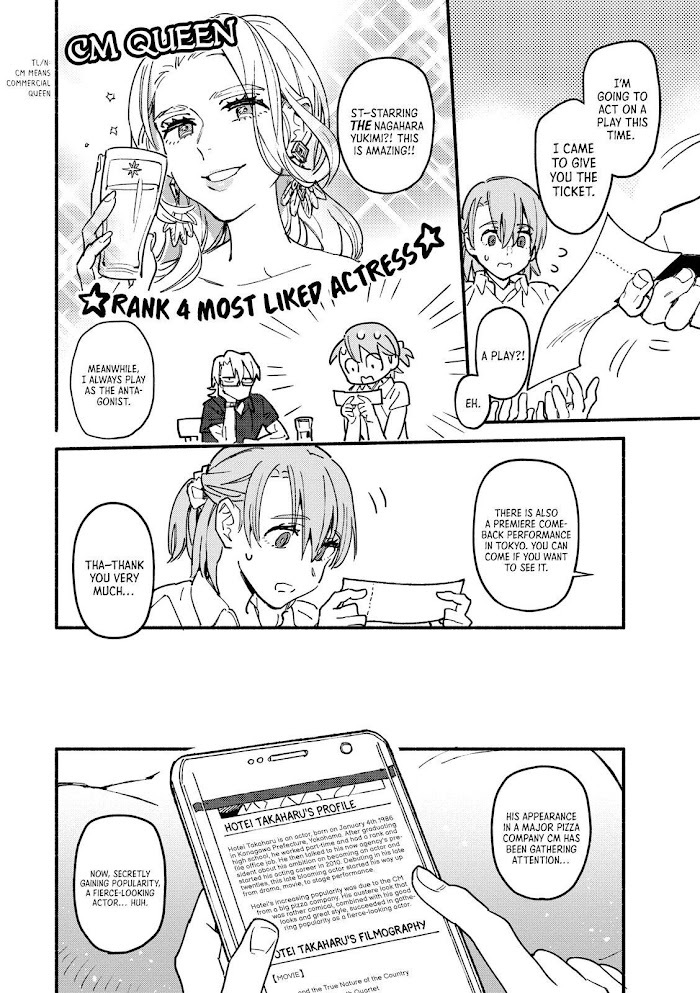 Read Bespoke Engage Manga Online