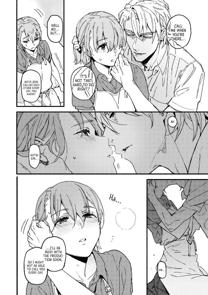 Read Bespoke Engage Manga Online