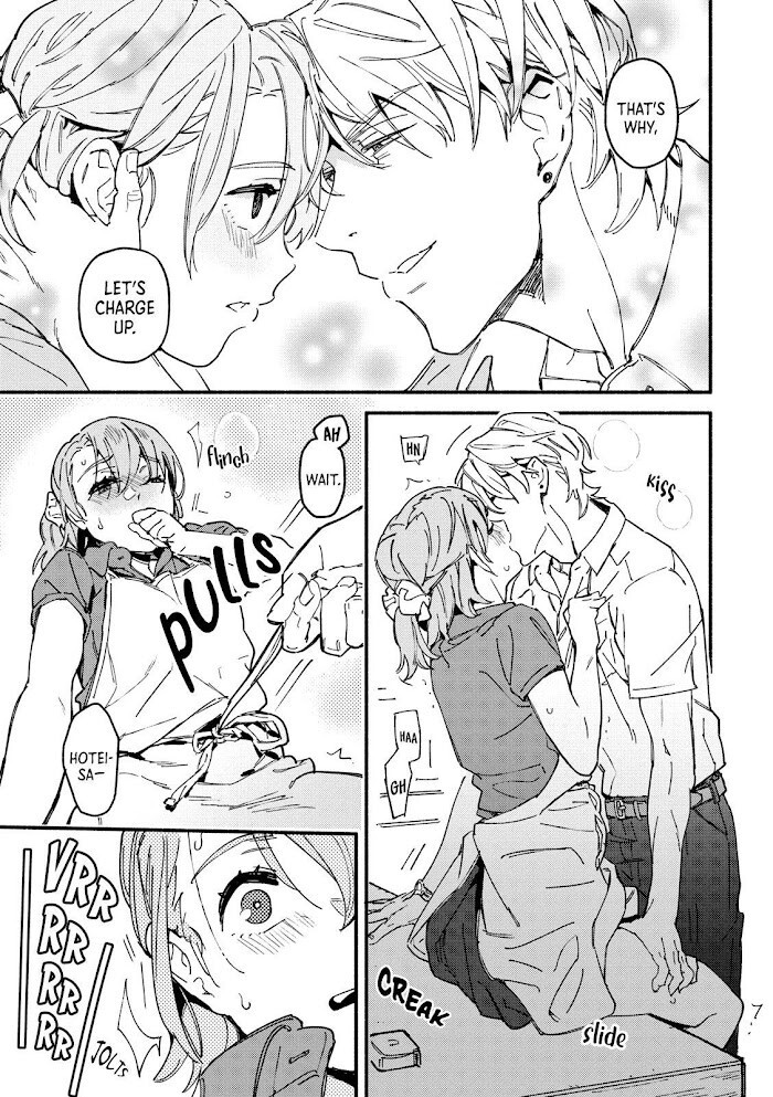 Read Bespoke Engage Manga Online