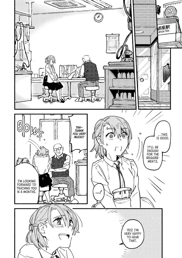 Read Bespoke Engage Manga Online