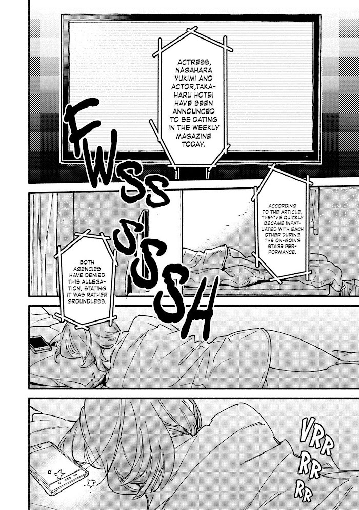 Read Bespoke Engage Manga Online