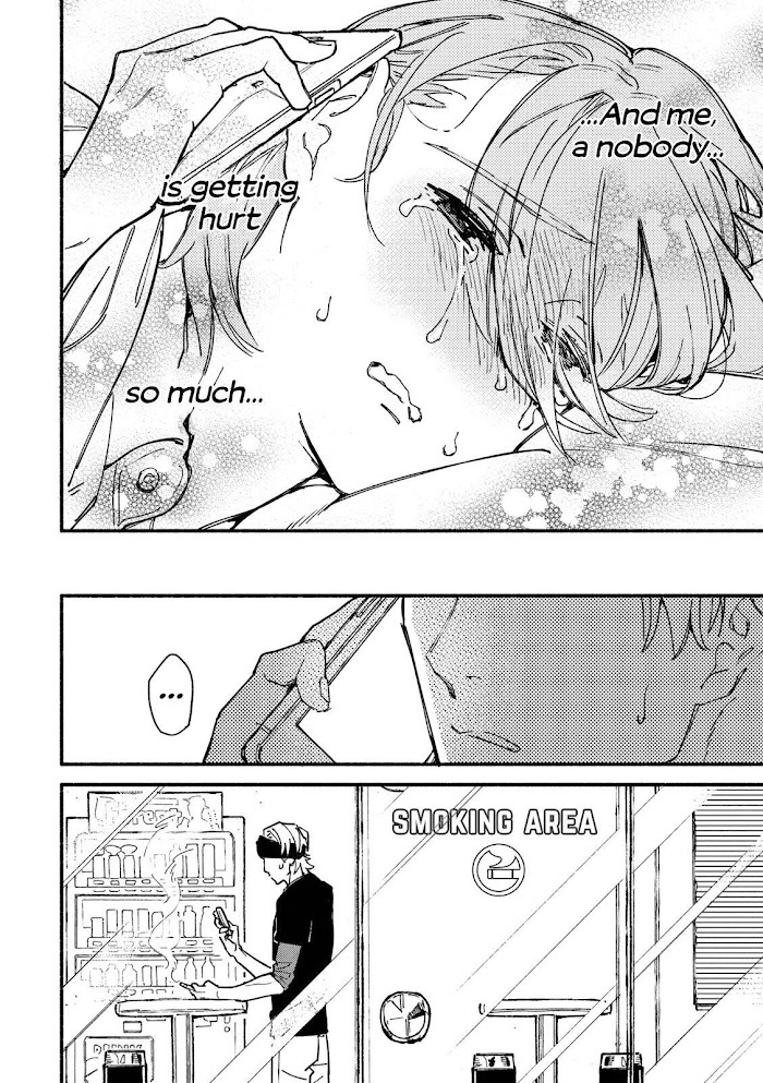 Read Bespoke Engage Manga Online