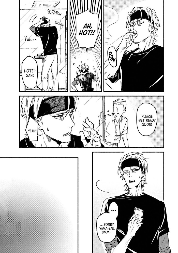 Read Bespoke Engage Manga Online