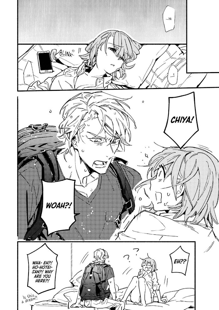 Read Bespoke Engage Manga Online