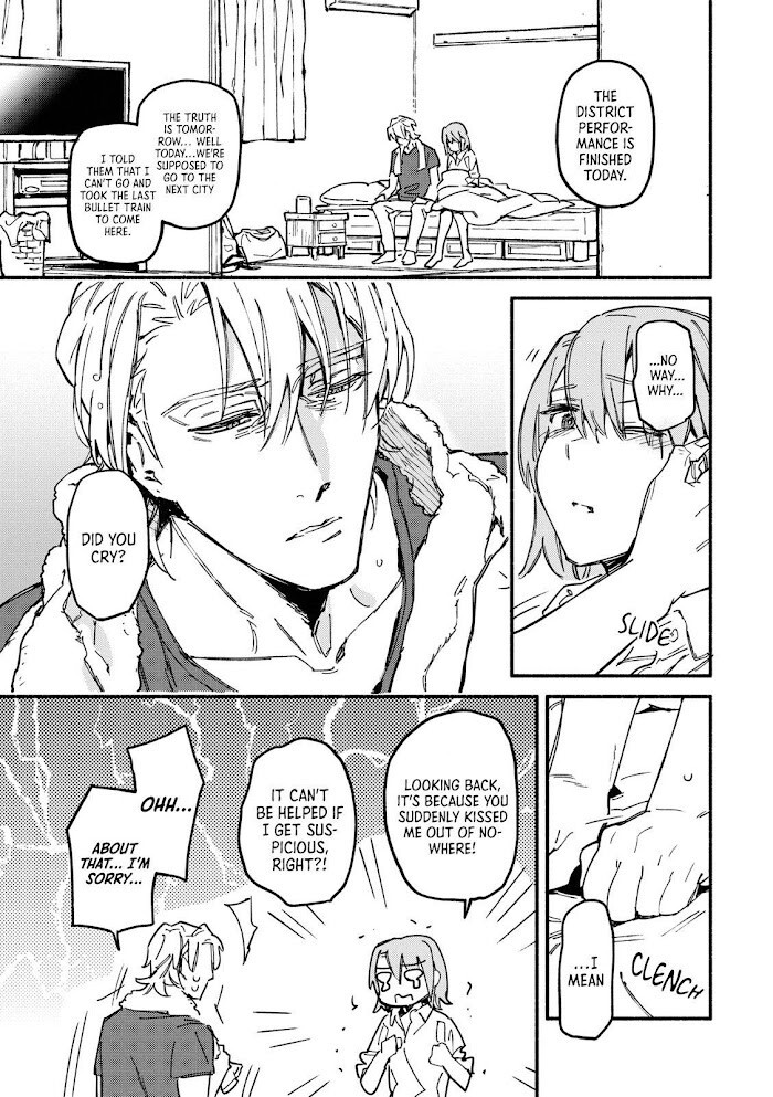 Read Bespoke Engage Manga Online