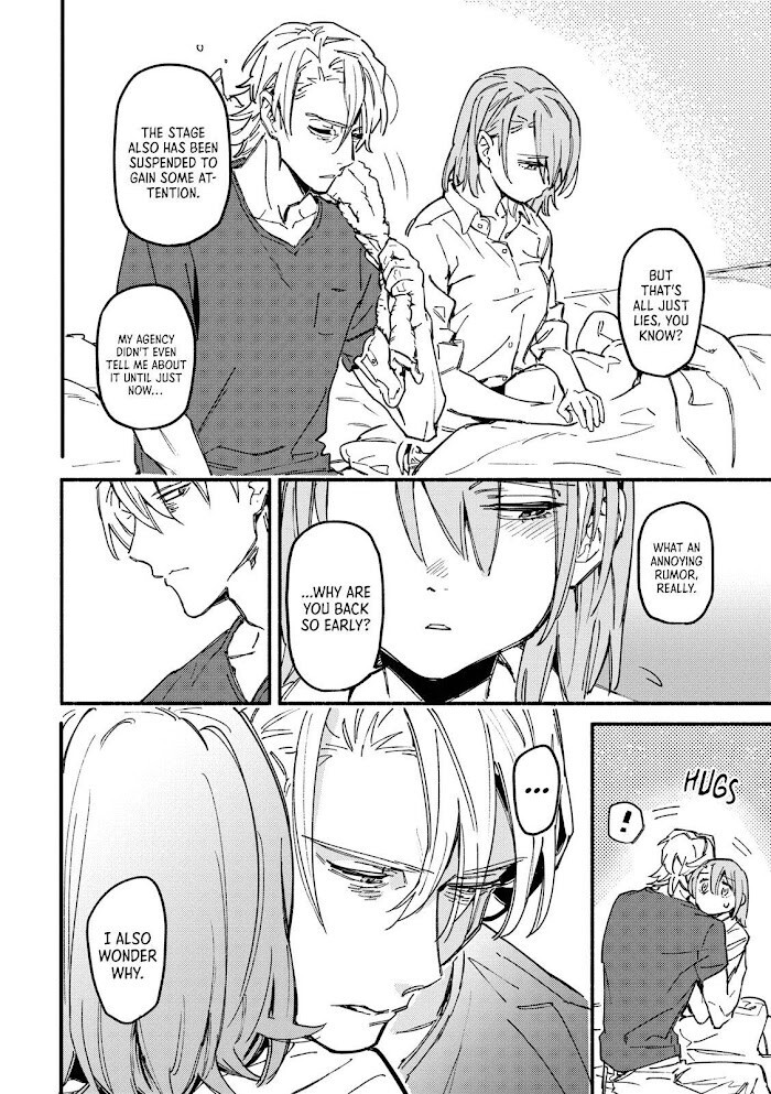 Read Bespoke Engage Manga Online