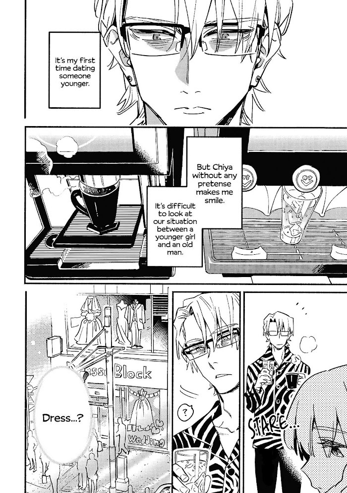 Read Bespoke Engage Manga Online