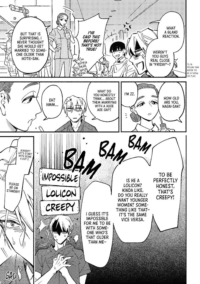 Read Bespoke Engage Manga Online