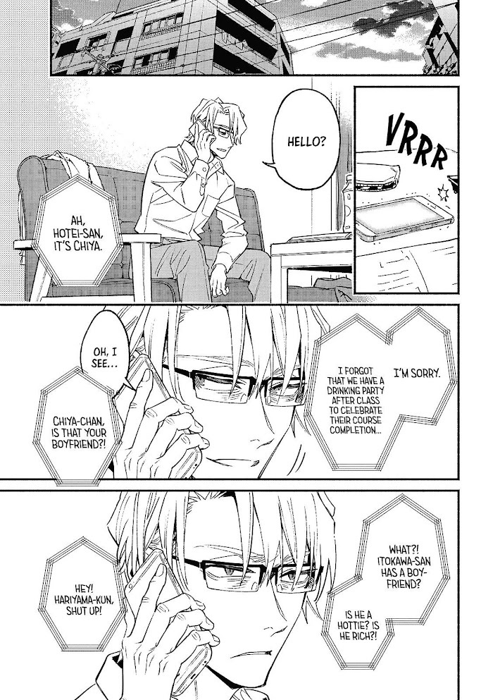 Read Bespoke Engage Manga Online