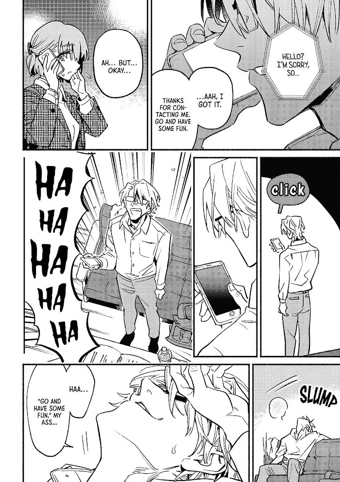 Read Bespoke Engage Manga Online