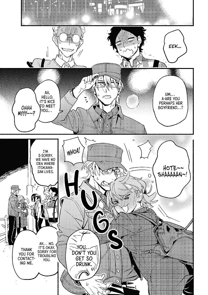 Read Bespoke Engage Manga Online