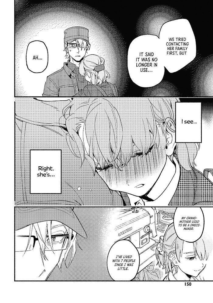 Read Bespoke Engage Manga Online