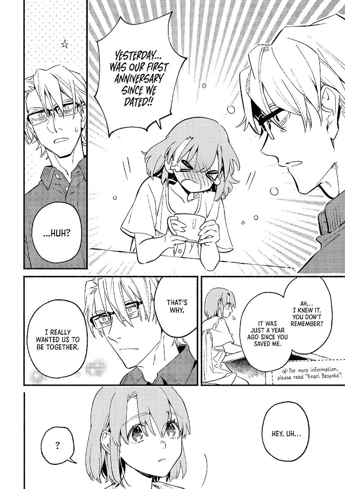 Read Bespoke Engage Manga Online