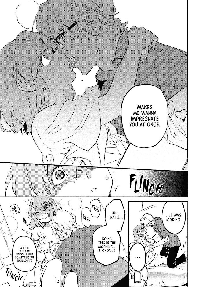 Read Bespoke Engage Manga Online